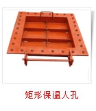 讲解非金属补偿器良好的工作特性